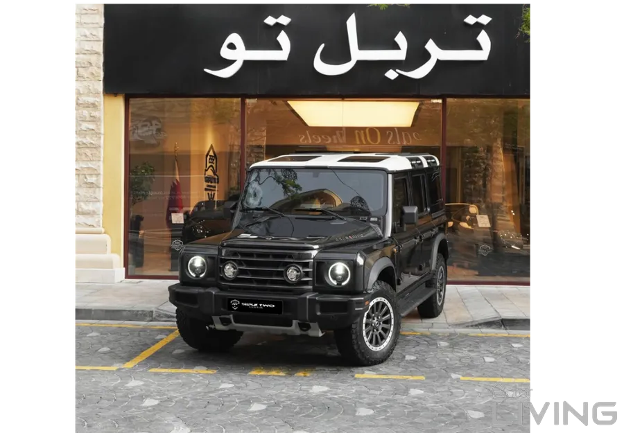 إينيوس Grenadier 2024 — QatarLiving
